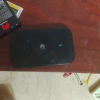 مودم هاوایی با قیمت مناسب