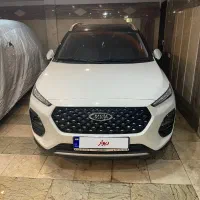 ام وی ام x22 پرو ie فول