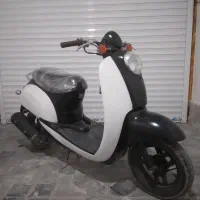 پاکشتی اسکوپی خوش قیمت