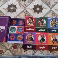 کتاب پرش پایه هفتم