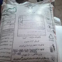 کود اوره و تریپل و آهن و پتاسیم و هیومیک