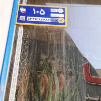 رهن و اجاره مغازه فاز۱محله۳ بهارستان