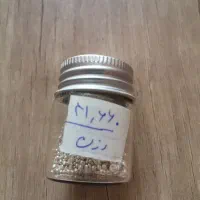 ساچمه نقره نو