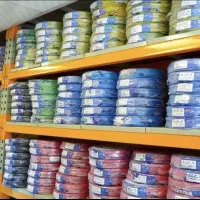 یک ونیم دونیم   سیم مـسی   مهتــآب  برق