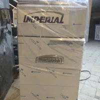 سرخ کن مارک امپریال اصل .نو آک