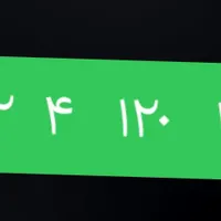 ۰۹۲۲-۴-۱۲۰-۱۲۲