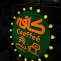 ساخت تابلو چلنیوم ،نمای کامپوزیت،حروف برجسته