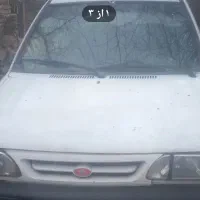 پرایددوگانه سوز