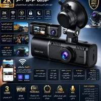 دوربین سیمکارتی 2سال گارانتی