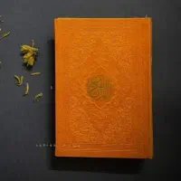 استخاره دعا