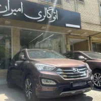 سانتافه 2016 دو دف