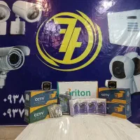 پک کامل دوربین مداربسته دید در شب رنگی