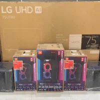 Jbl party box 120 جی بی ال