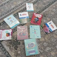 کتاب کمک درسی