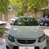 کوییک ۱۴۰۲ تک برگ سند درحد