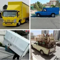 باربری ( خوشنام )هشتگرد نظرآباد،خاور،وانت
