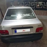 پراید