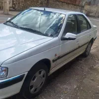 پارس سال ۹۵