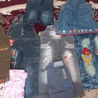 لباس بچگانه