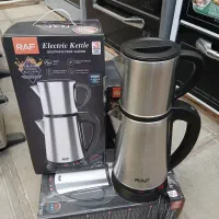 چایساز روهمی راف بدنه استیل وارمردار اتومات‌