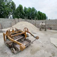 نیازمندی