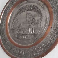 دیوارکوب مسی