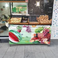 استند و پالت میوه