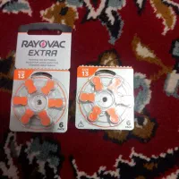 باطری سمعک شماره 13 با قیمت پایین گذاشتم
