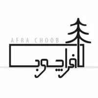 استخدام مونتاژ کار حرفه ای ام‌ دی اف
