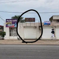 مغازه ایسین اجاره