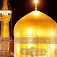سفر زیارتی مشهد مقدس به مناسبت شهادت امام رضا