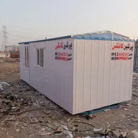 ثامن کانکس مرکز