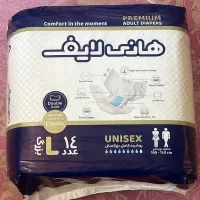 پوشک هانی لایف بزرگ