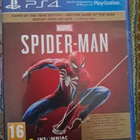 بازی ps 4|کنسول، بازی ویدئویی و آنلاین|مشکیندشت, |دیوار