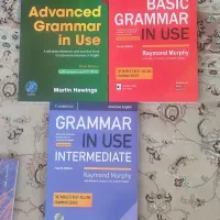کتاب گرامر