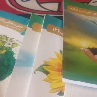کتاب های سال یازدهم انسانی تا و خط نخورده