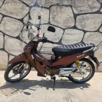 کویر s1 مدل ۱۴۰۰ مشابه صفر