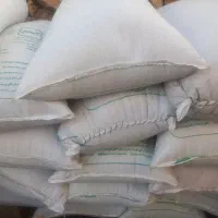 گندم