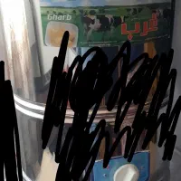 کره گیر درحدنو