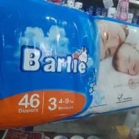 پوشک بچه بارلی  سایز ۳ تعداد ۴۶ عددی قیمت ۴۵۰تومن