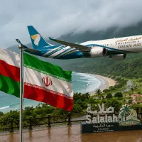 ثبت شرکت و اقامت ۲ ساله کشور قابل تمدید