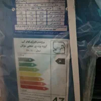 فروش کولر آبی