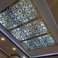 اجرای کناف ایران