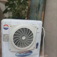 کولر آبی
