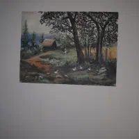 نما
