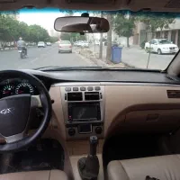 ام وی ام