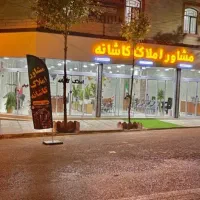 زمین کنار سندیکا (تعاونی کامیون داران )