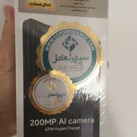 شیائومی note 14 s