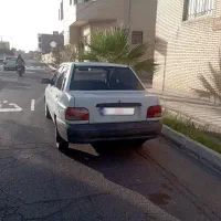 پراید