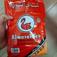 چای کویتی ۲۰۰ گرمی  ۴۰۰ تومن